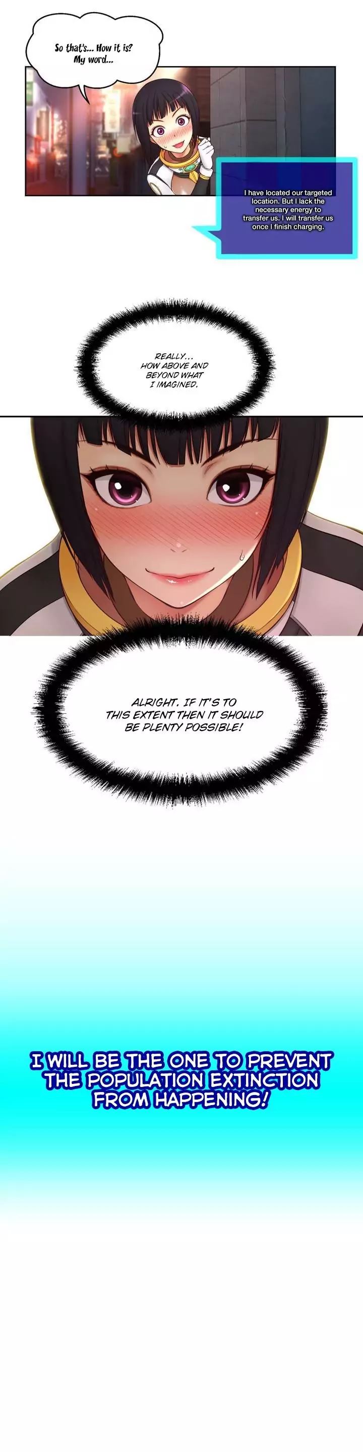 Mia’s Tool Chapter 1 image 3