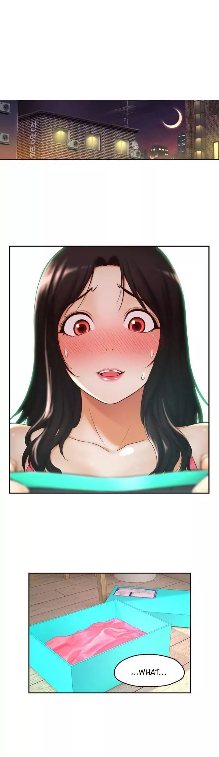 Mia’s Tool Chapter 1 image 50