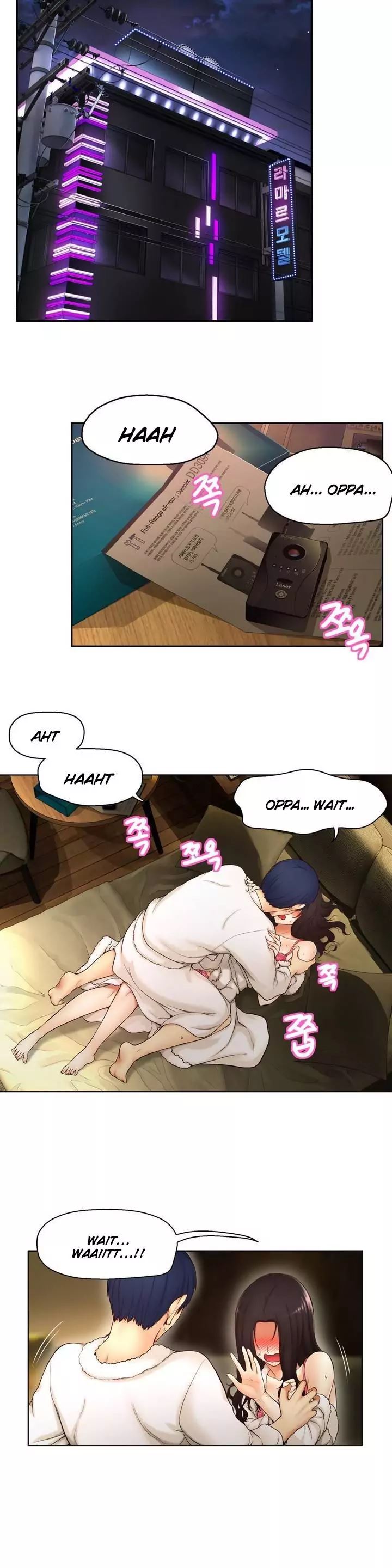 Mia’s Tool Chapter 1 image 5