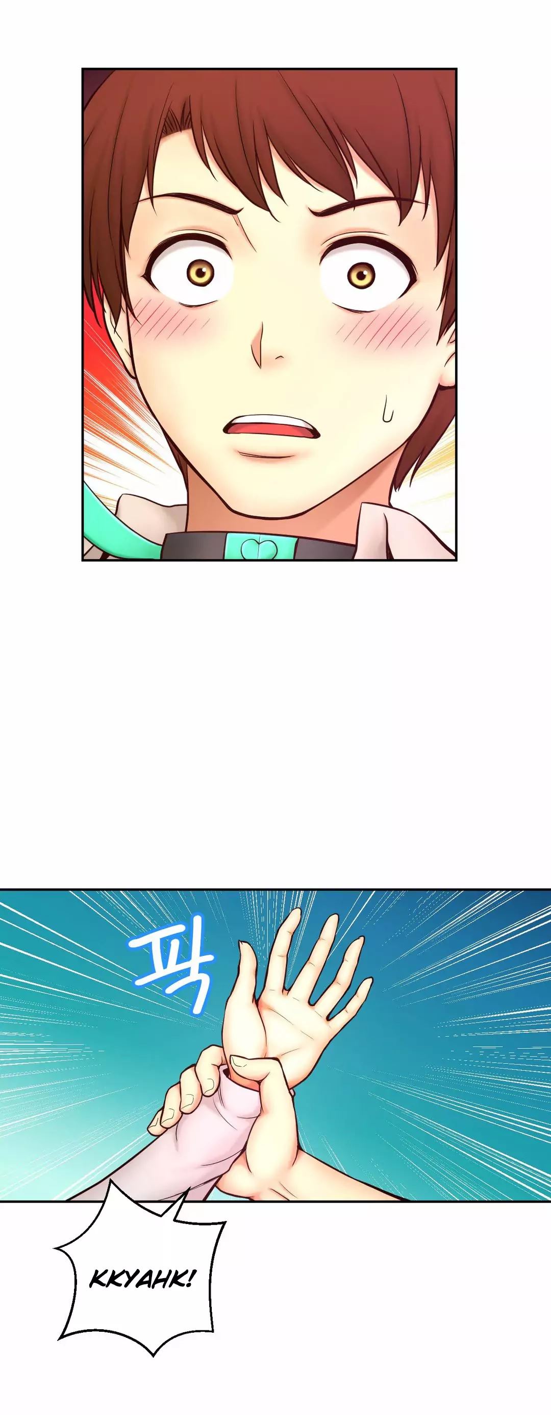 Mia’s Tool Chapter 10 image 11