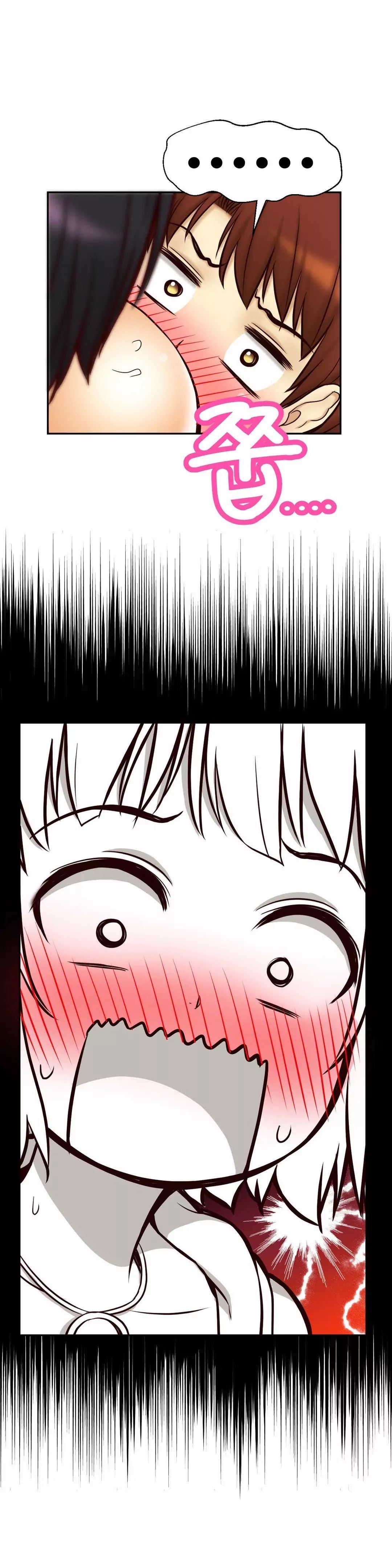 Mia’s Tool Chapter 10 image 21