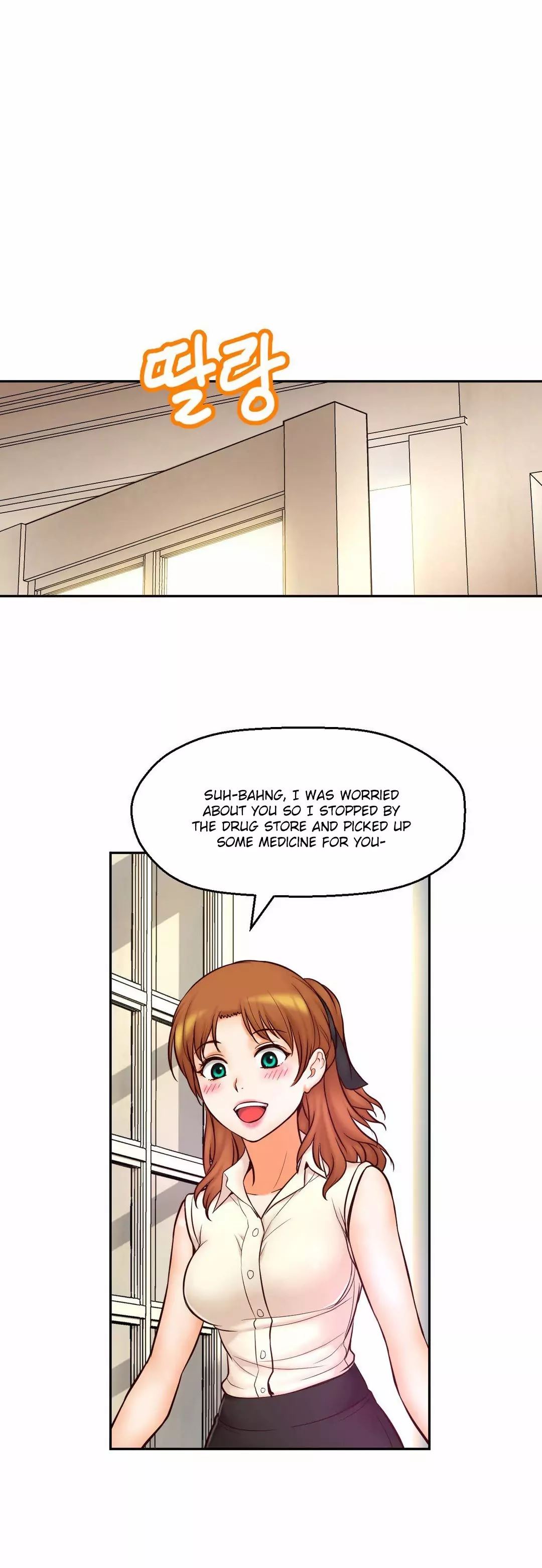 Mia’s Tool Chapter 10 image 50