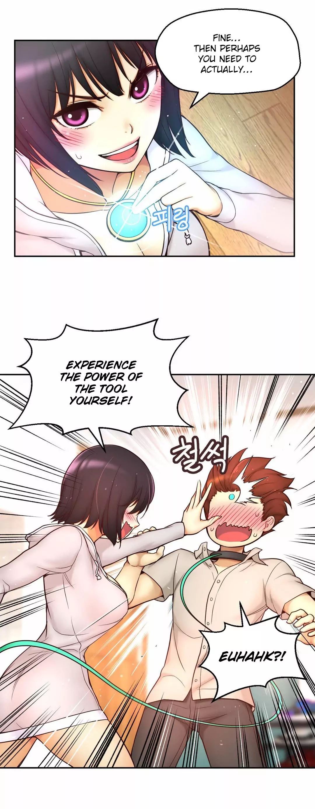Mia’s Tool Chapter 11 image 14