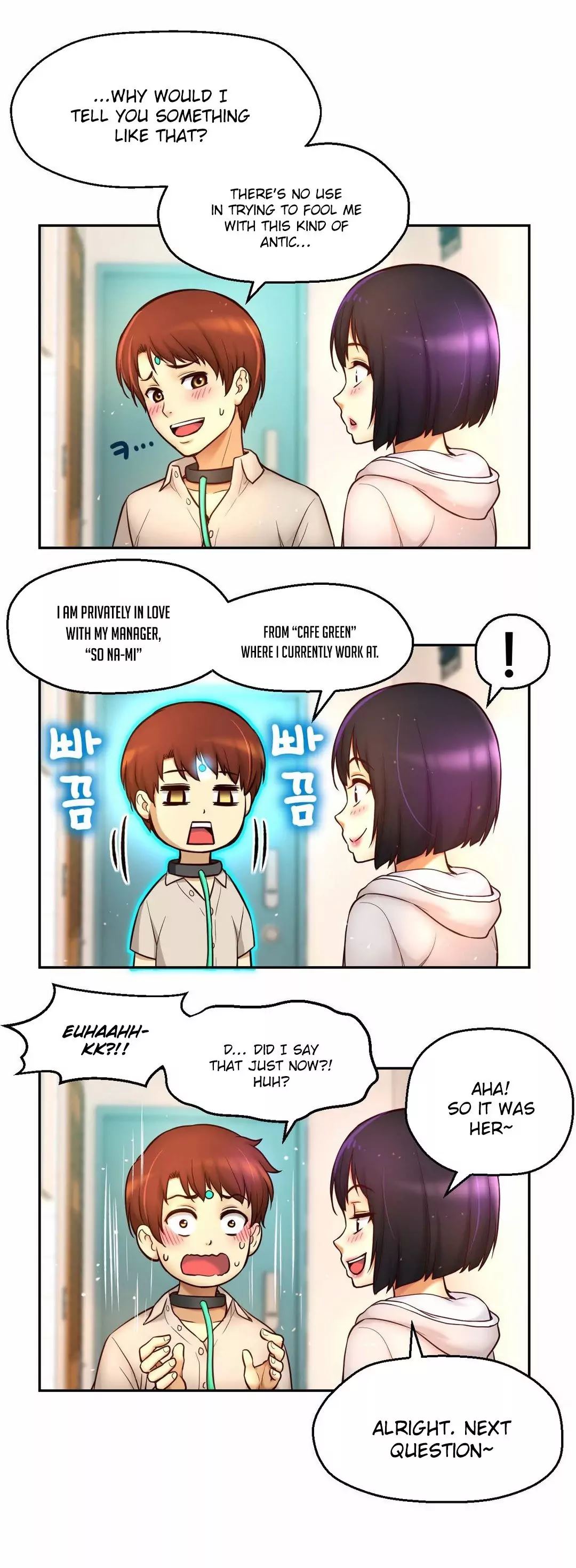 Mia’s Tool Chapter 11 image 18