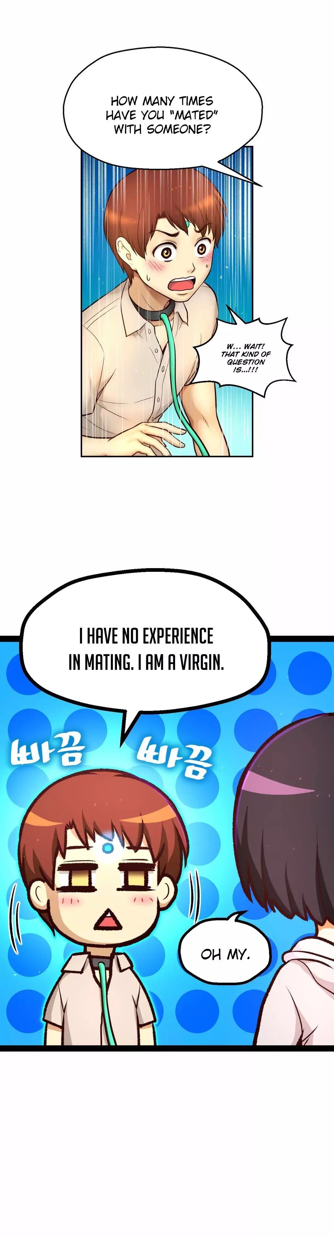 Mia’s Tool Chapter 11 image 19