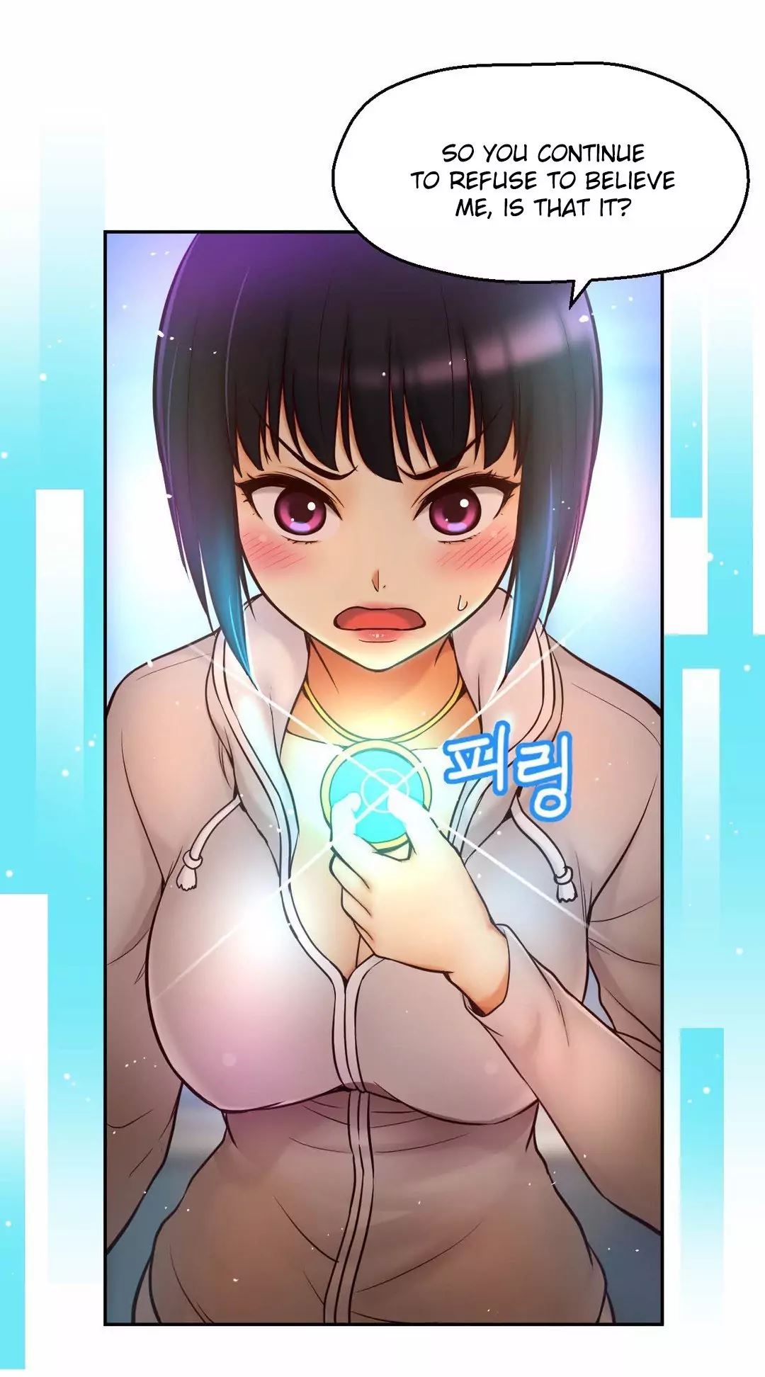 Mia’s Tool Chapter 11 image 2