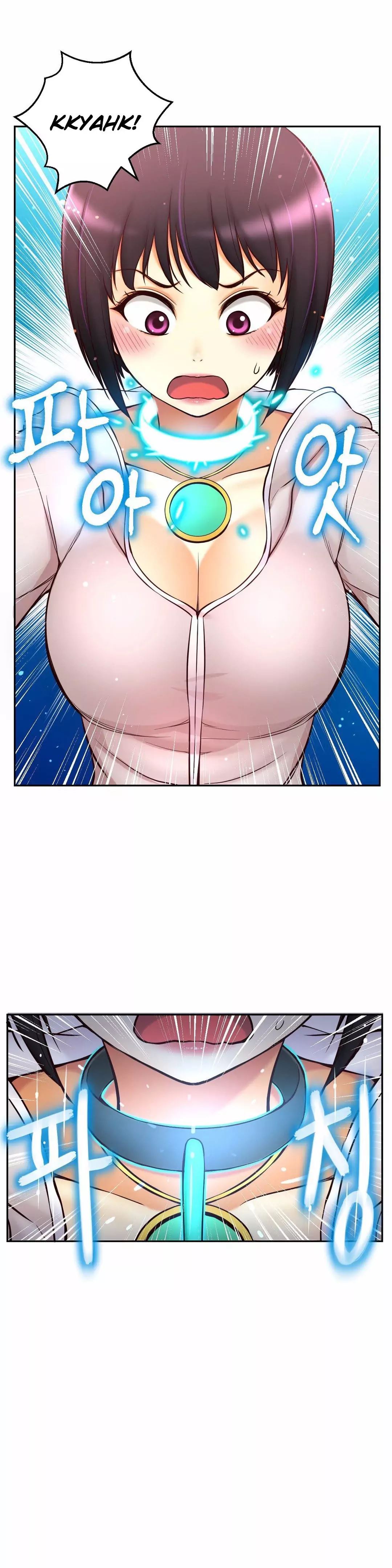 Mia’s Tool Chapter 11 image 30