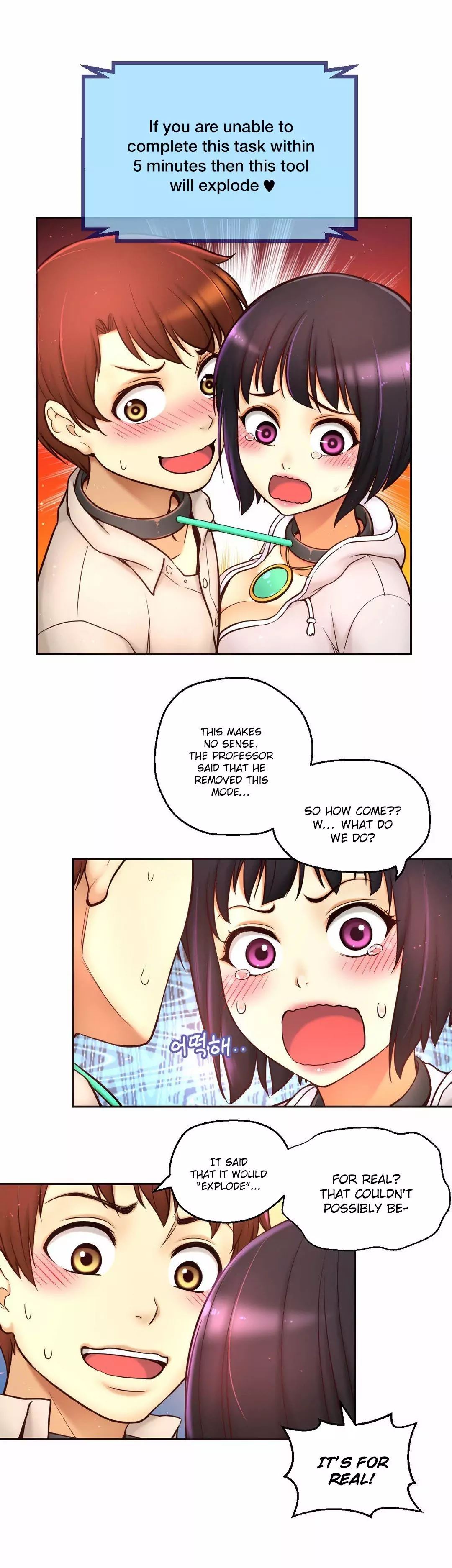Mia’s Tool Chapter 11 image 32