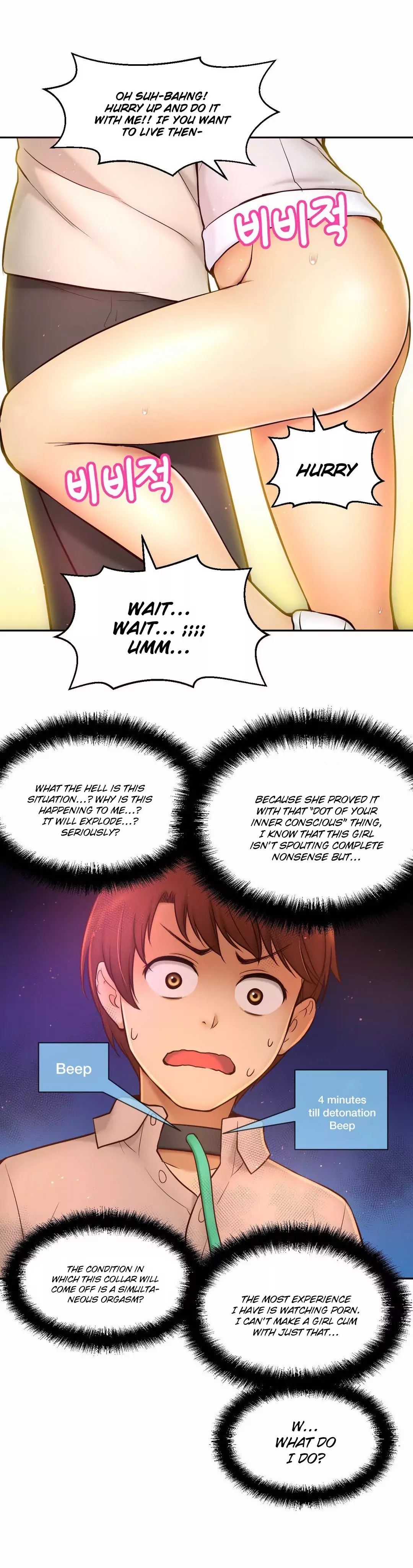 Mia’s Tool Chapter 11 image 33