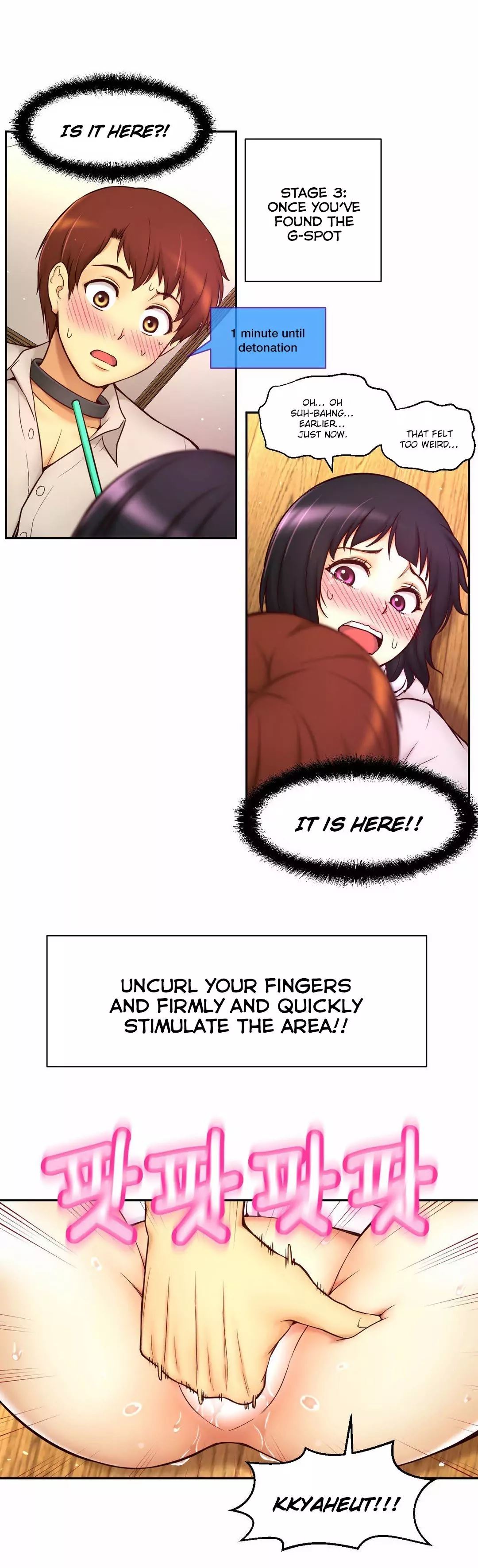Mia’s Tool Chapter 11 image 50