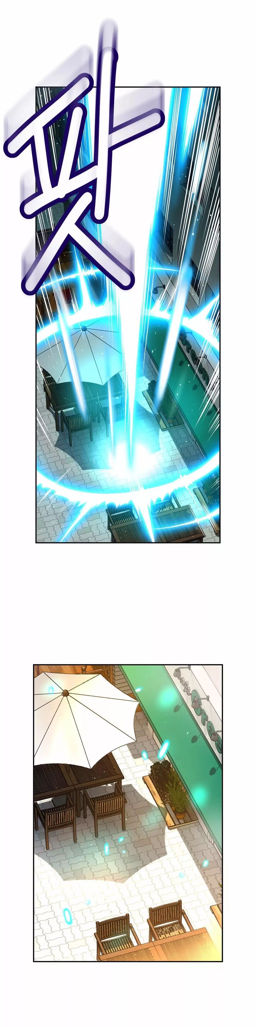 Mia’s Tool Chapter 11 image 5