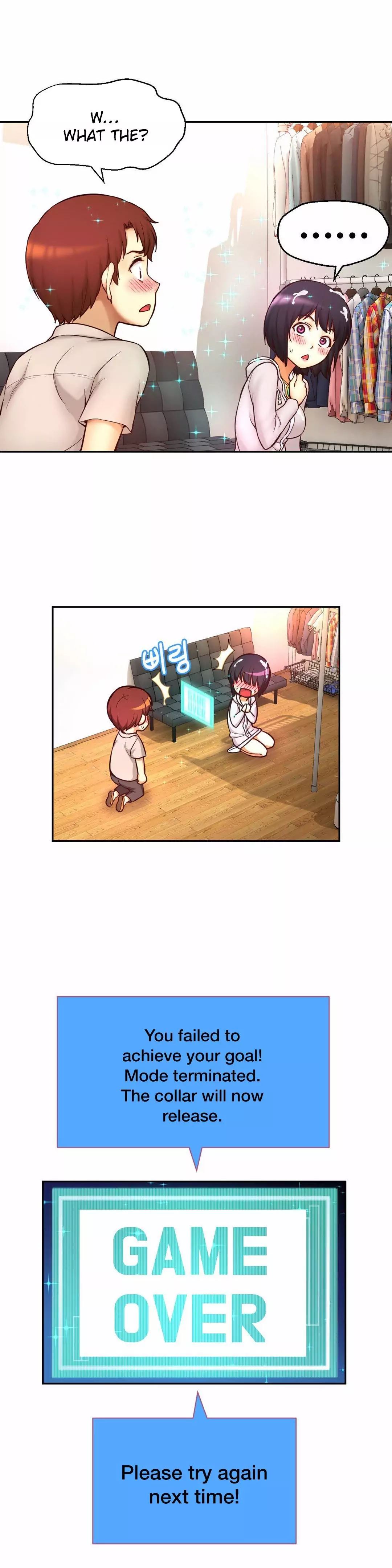 Mia’s Tool Chapter 12 image 13