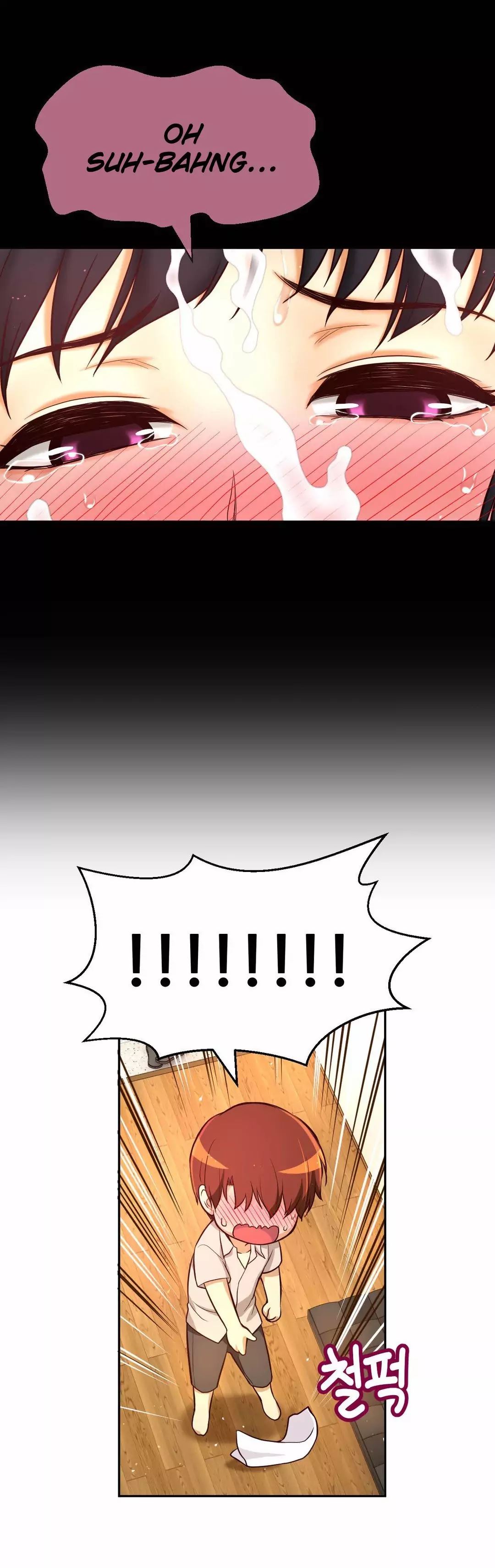 Mia’s Tool Chapter 12 image 34
