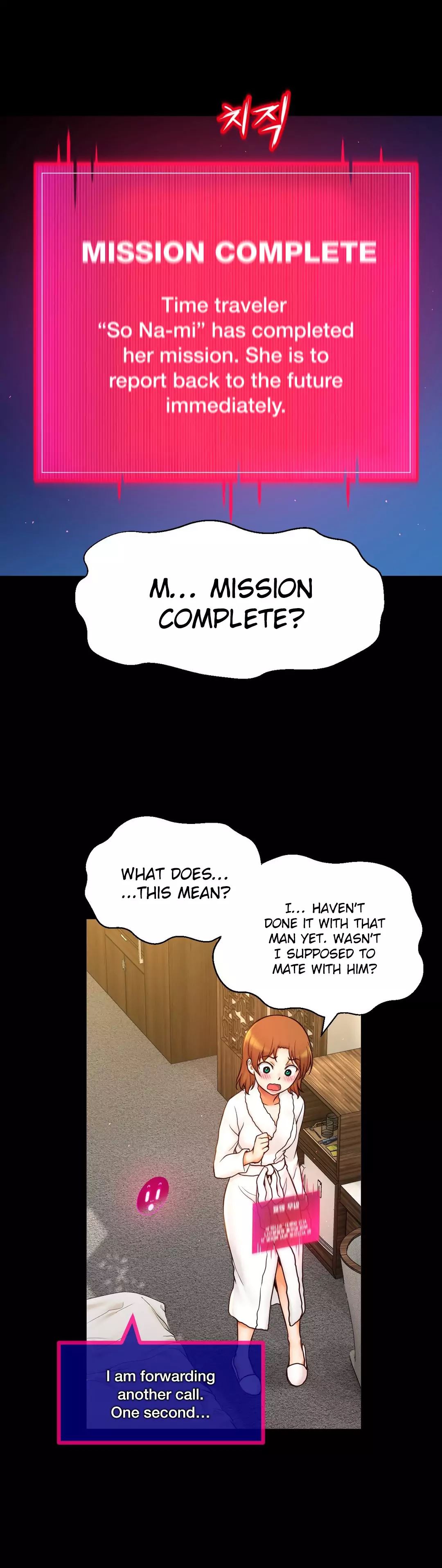 Mia’s Tool Chapter 13 image 21