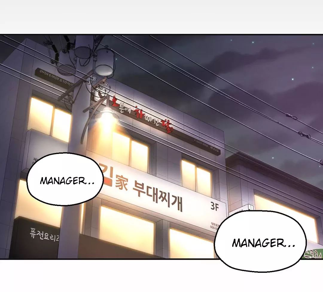 Mia’s Tool Chapter 13 image 28