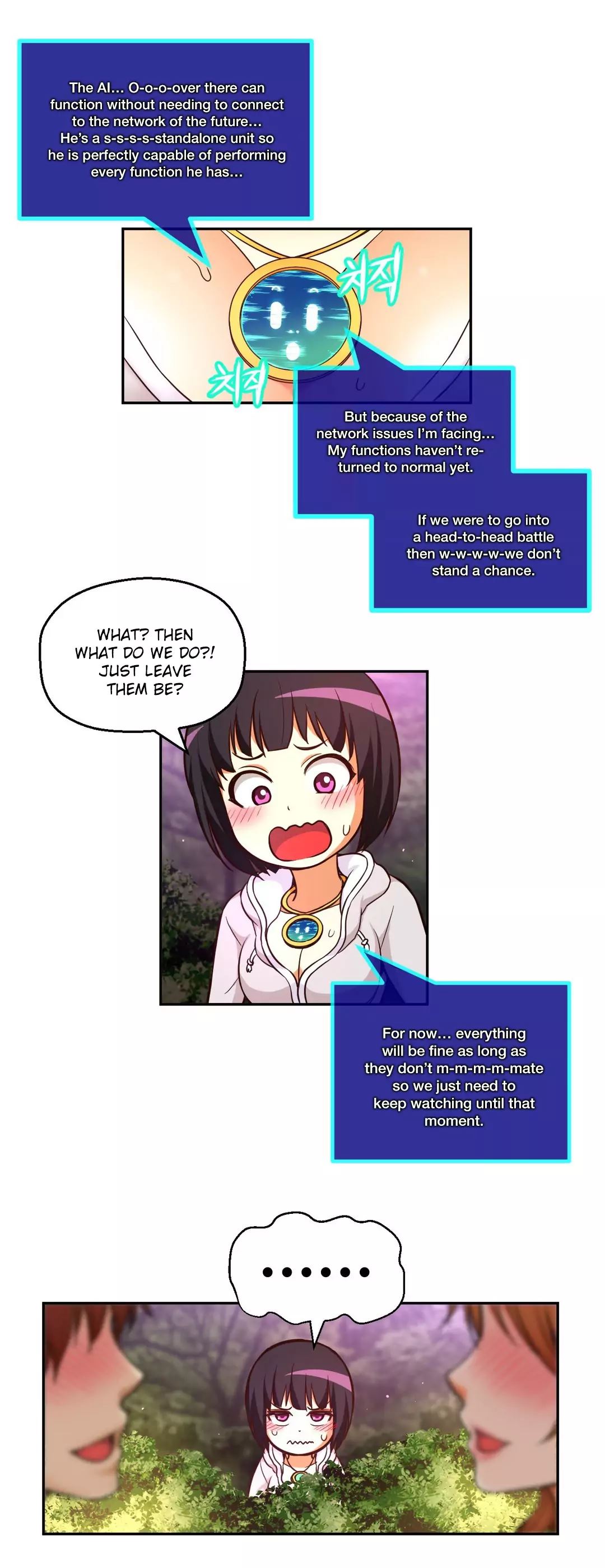 Mia’s Tool Chapter 13 image 43