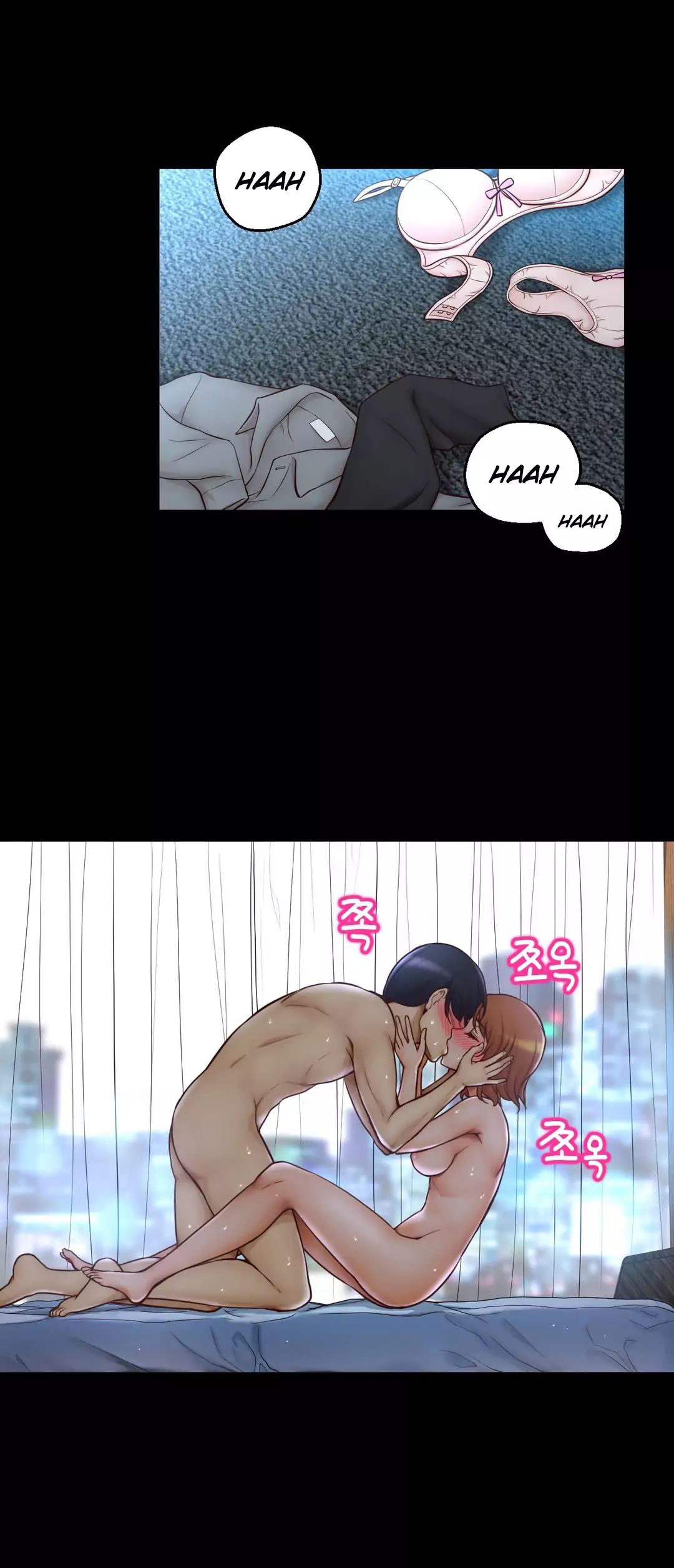Mia’s Tool Chapter 13 image 6