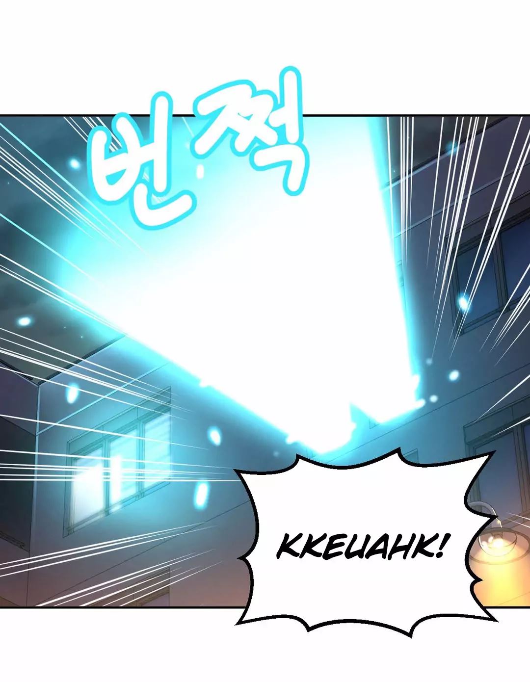 Mia’s Tool Chapter 14 image 11