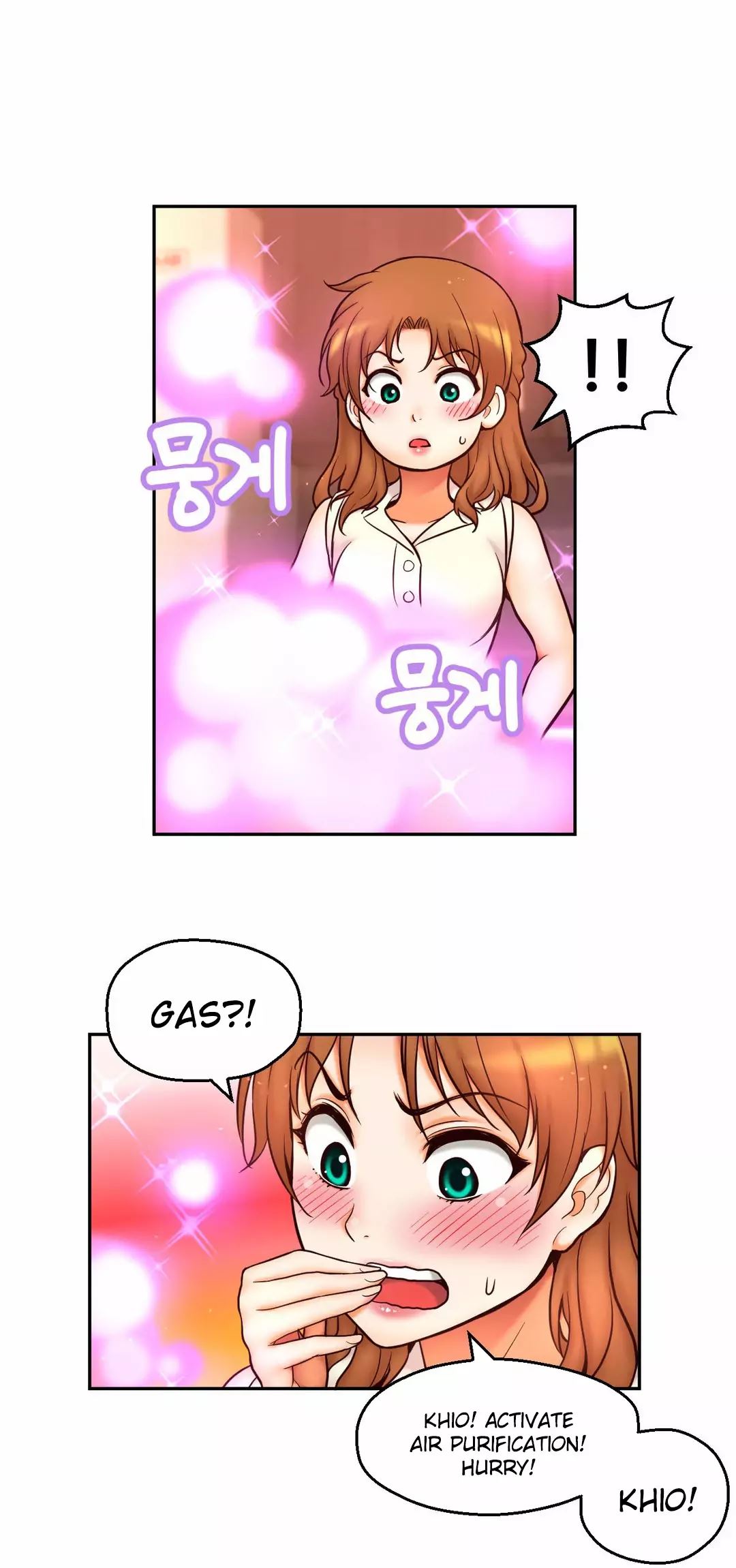 Mia’s Tool Chapter 14 image 23