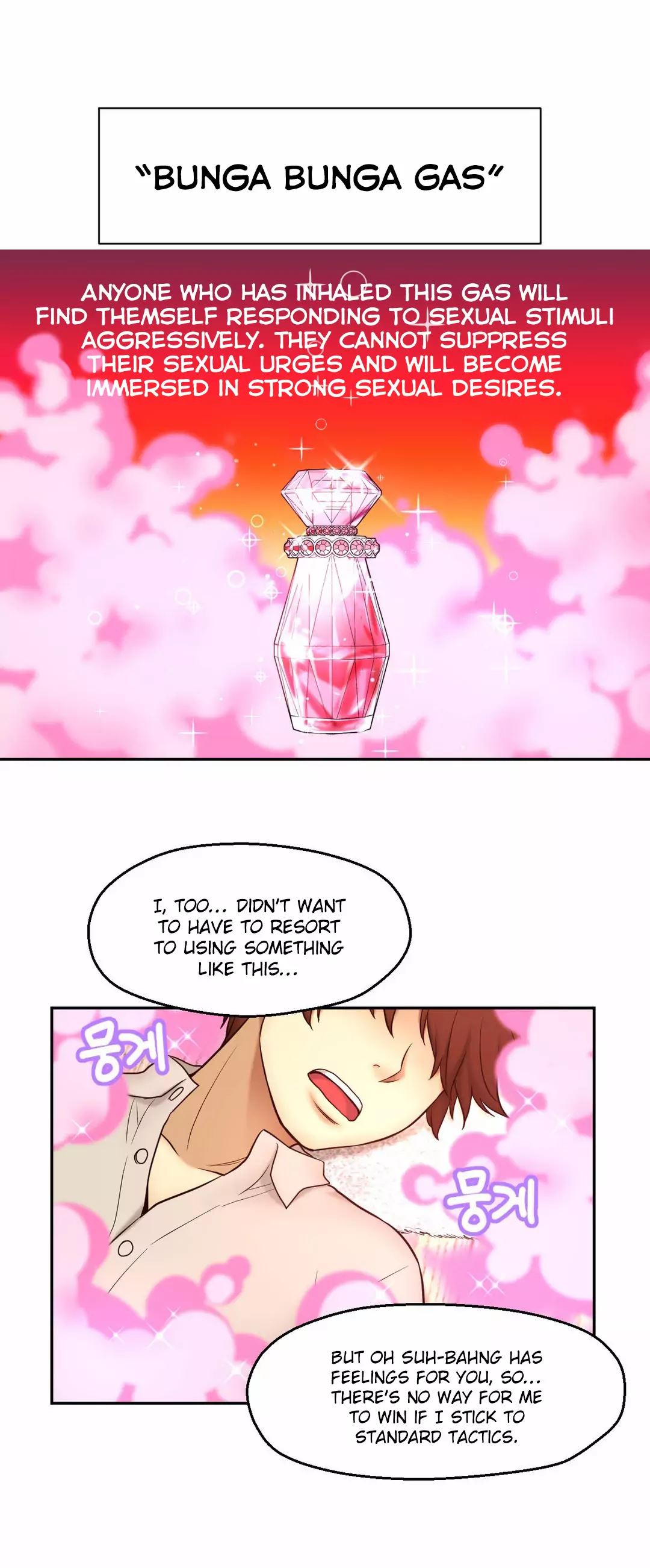 Mia’s Tool Chapter 14 image 25