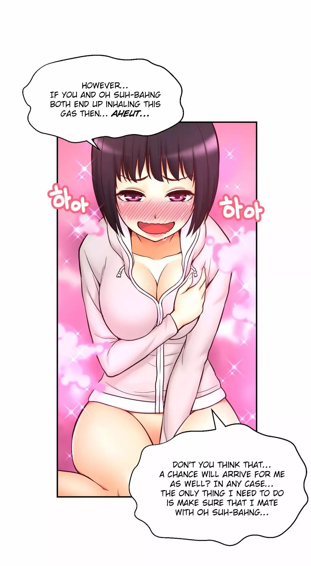 Mia’s Tool Chapter 14 image 26