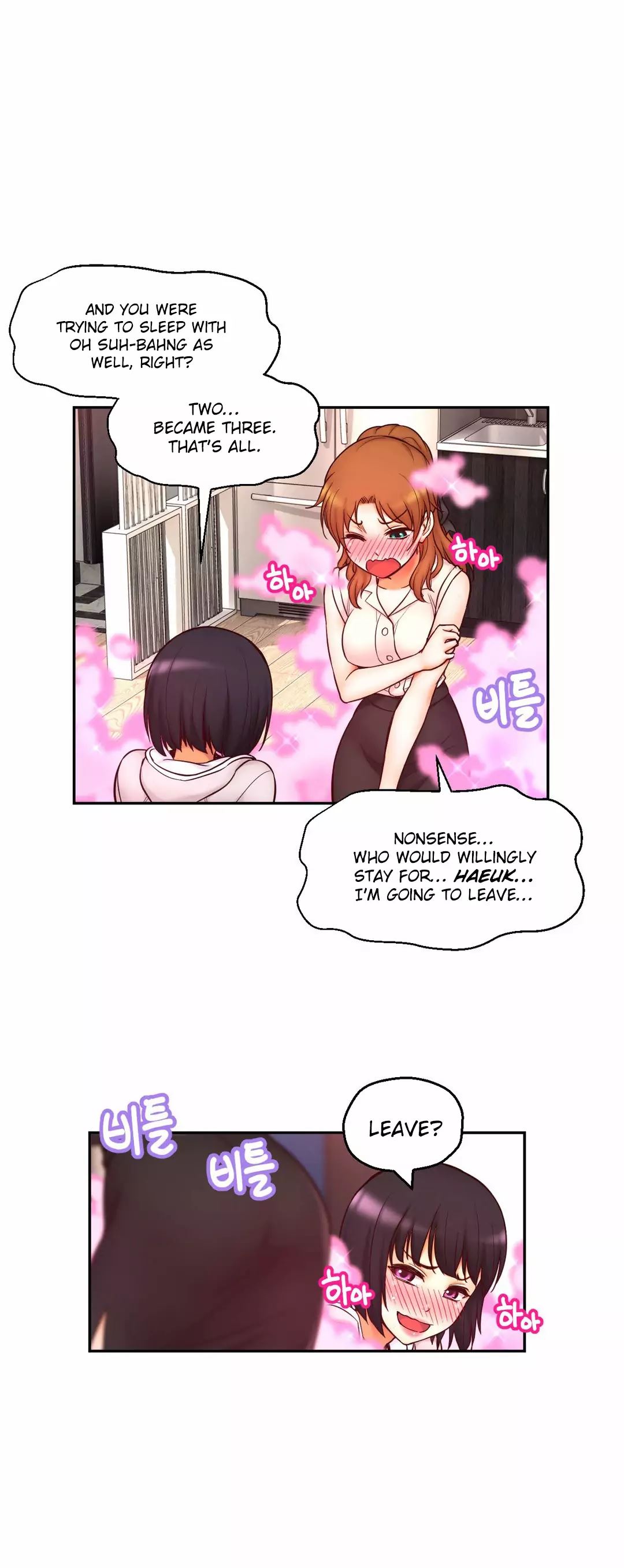 Mia’s Tool Chapter 14 image 27