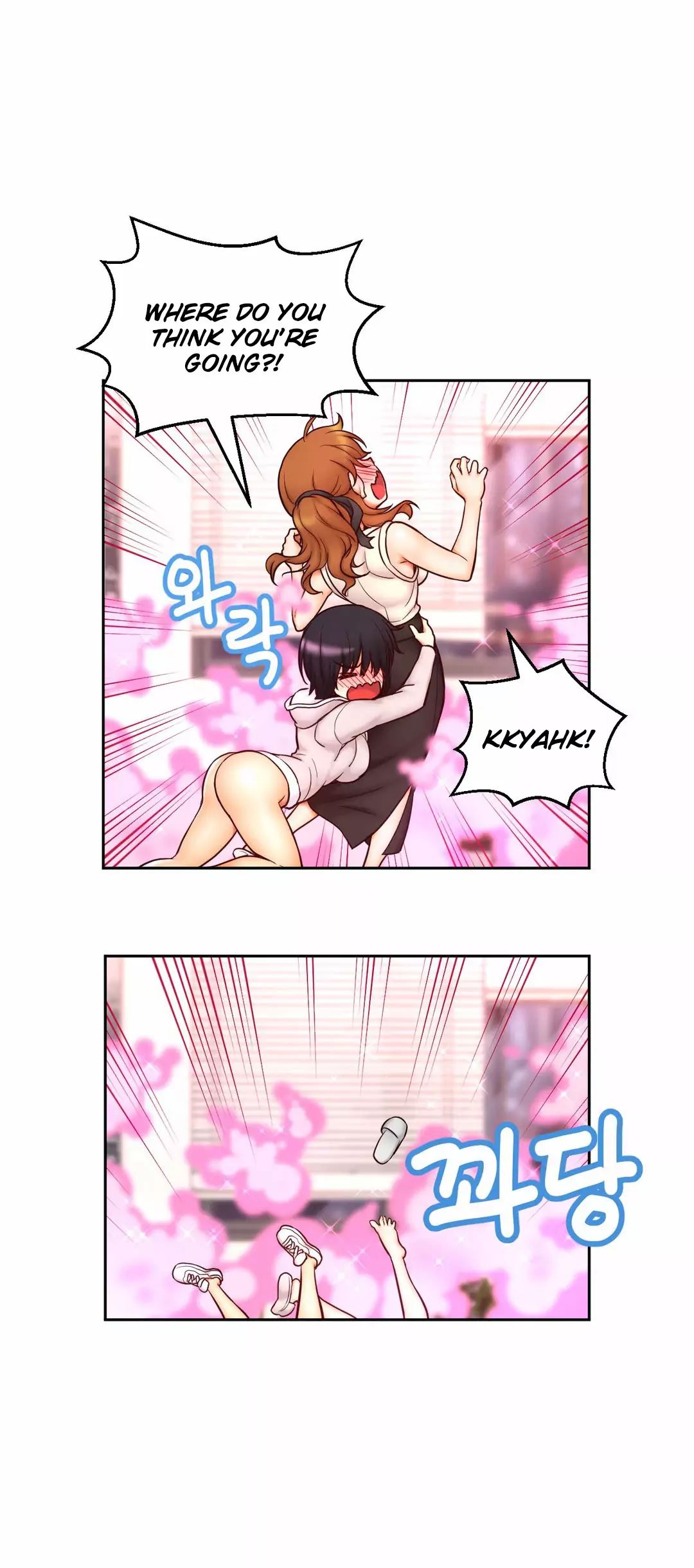 Mia’s Tool Chapter 14 image 28