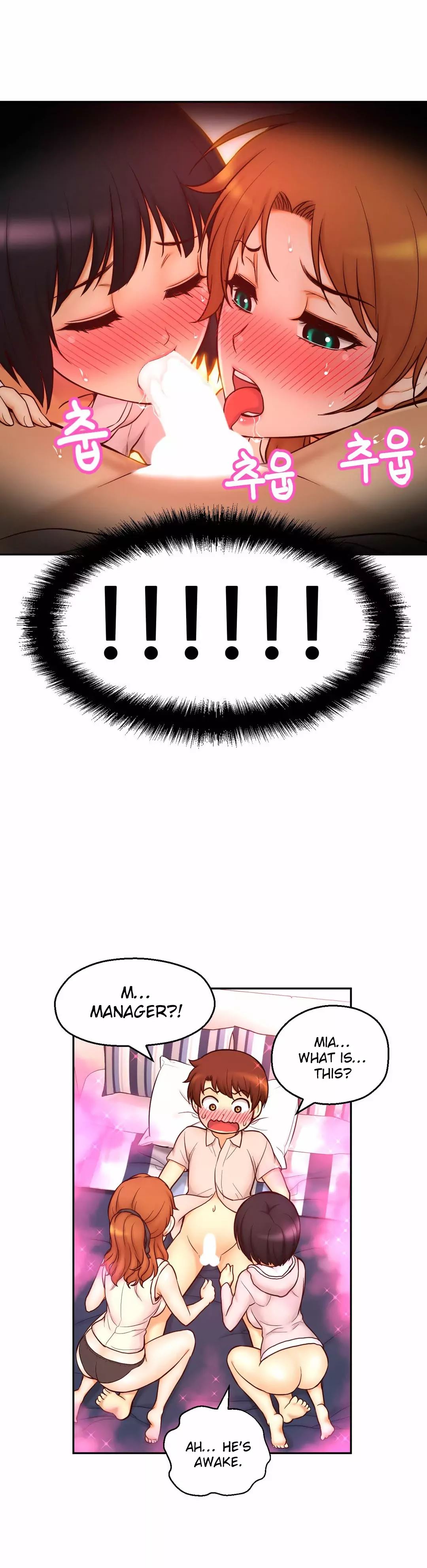 Mia’s Tool Chapter 14 image 37