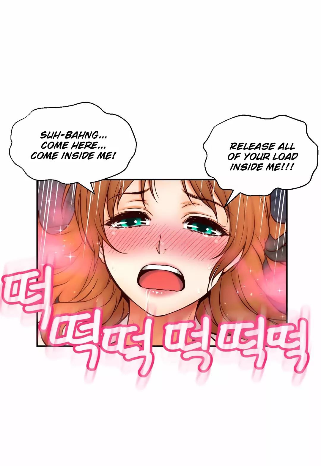 Mia’s Tool Chapter 15 END image 15
