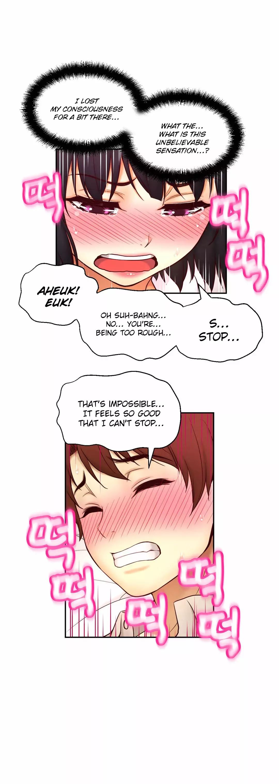 Mia’s Tool Chapter 15 END image 25
