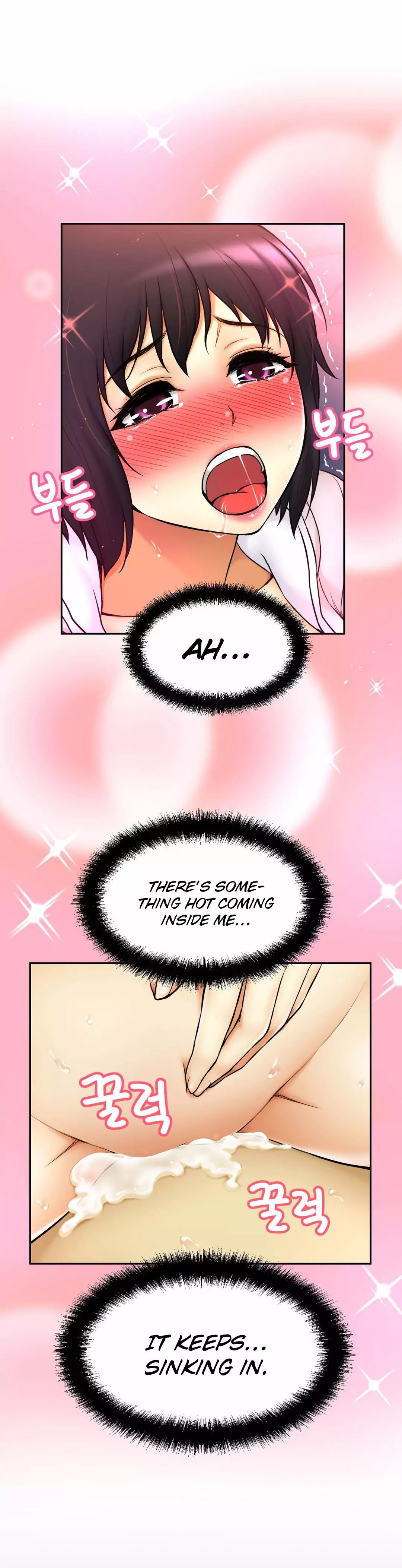 Mia’s Tool Chapter 15 END image 29