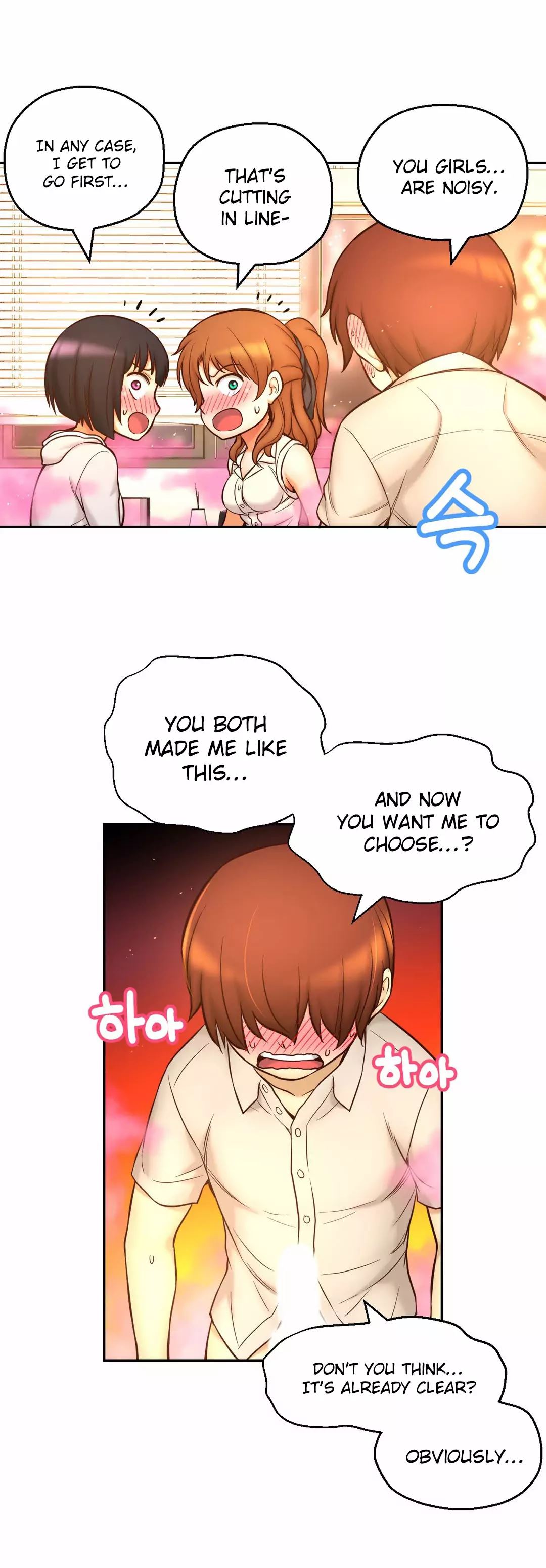 Mia’s Tool Chapter 15 END image 4