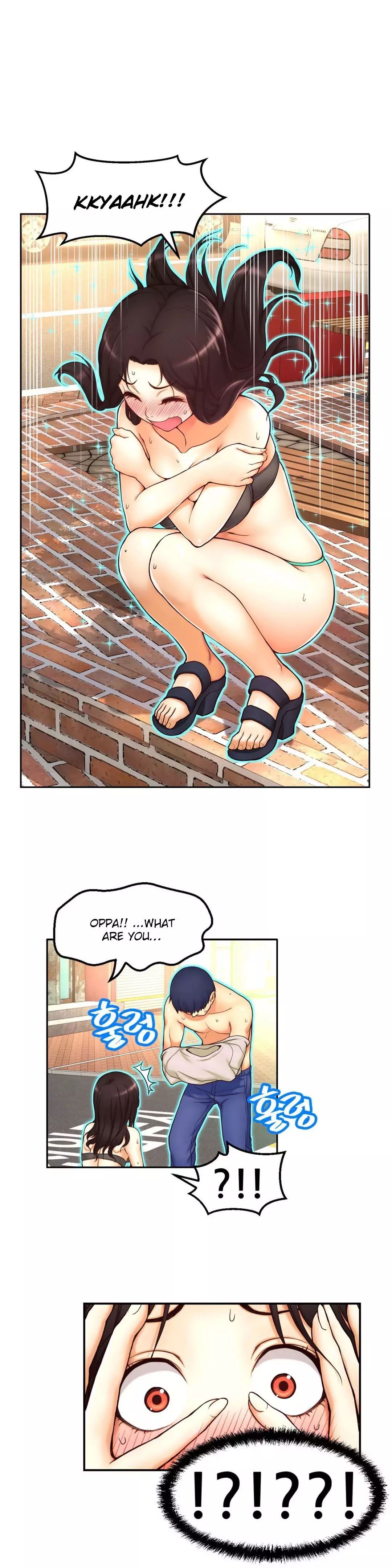 Mia’s Tool Chapter 2 image 9