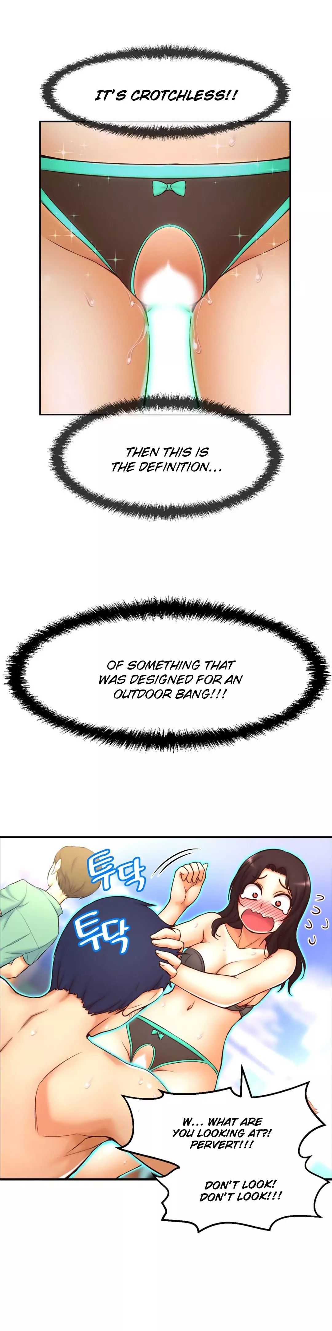 Mia’s Tool Chapter 2 image 25