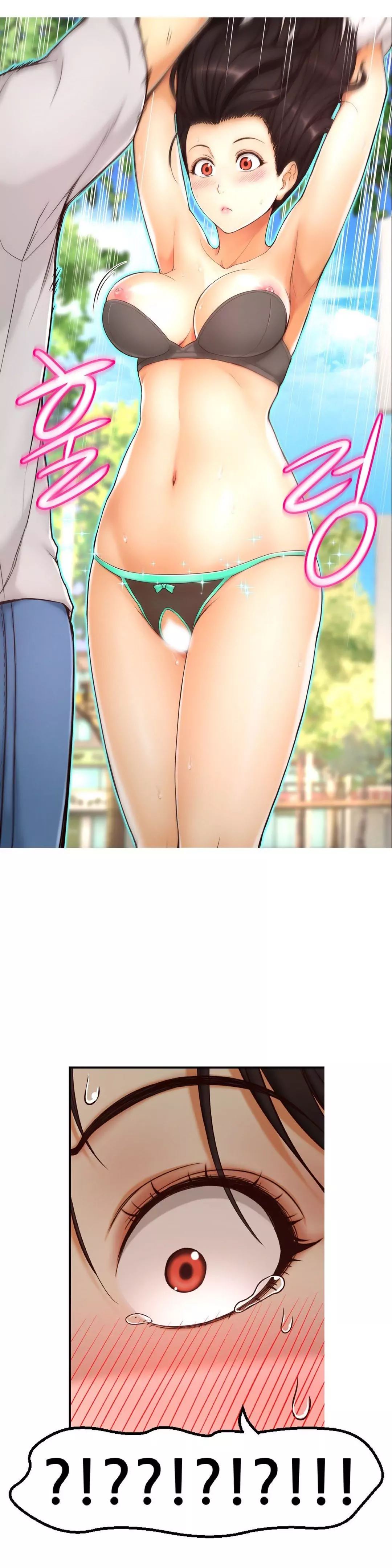 Mia’s Tool Chapter 2 image 5