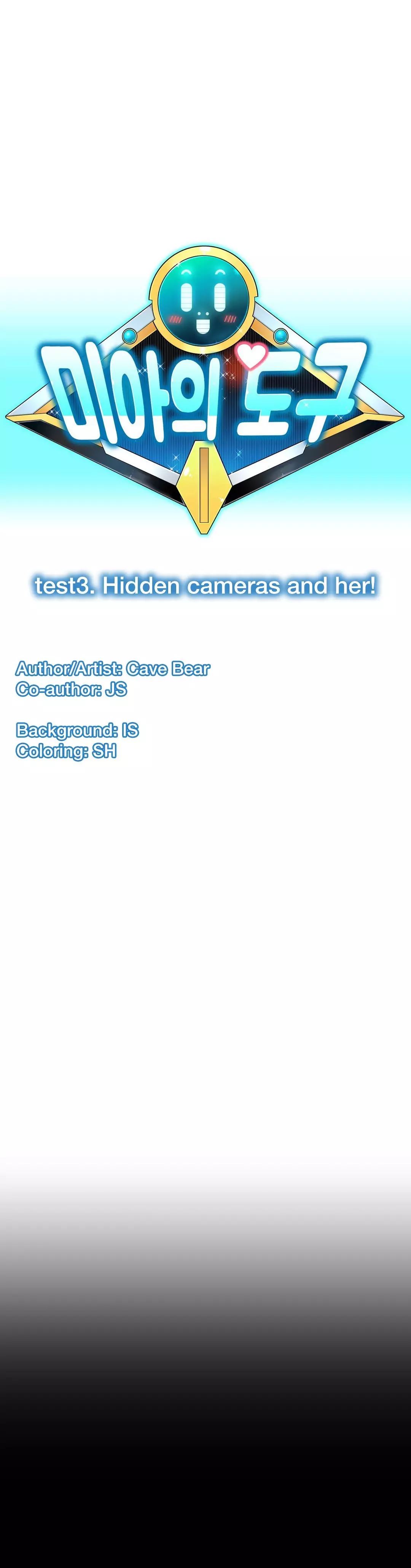 Mia’s Tool Chapter 3 image 12