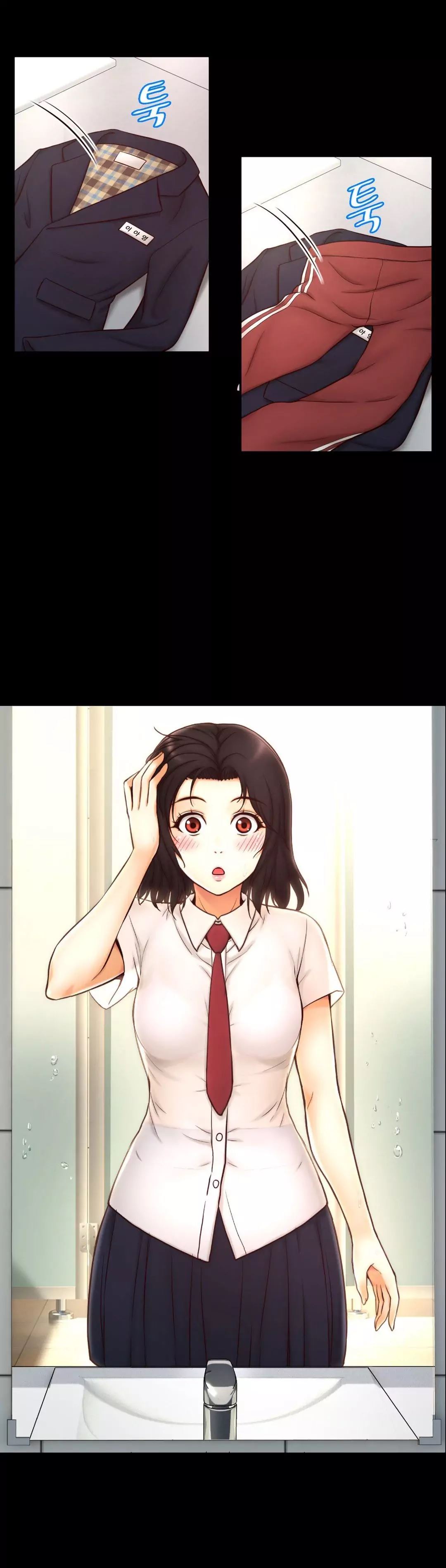 Mia’s Tool Chapter 3 image 27