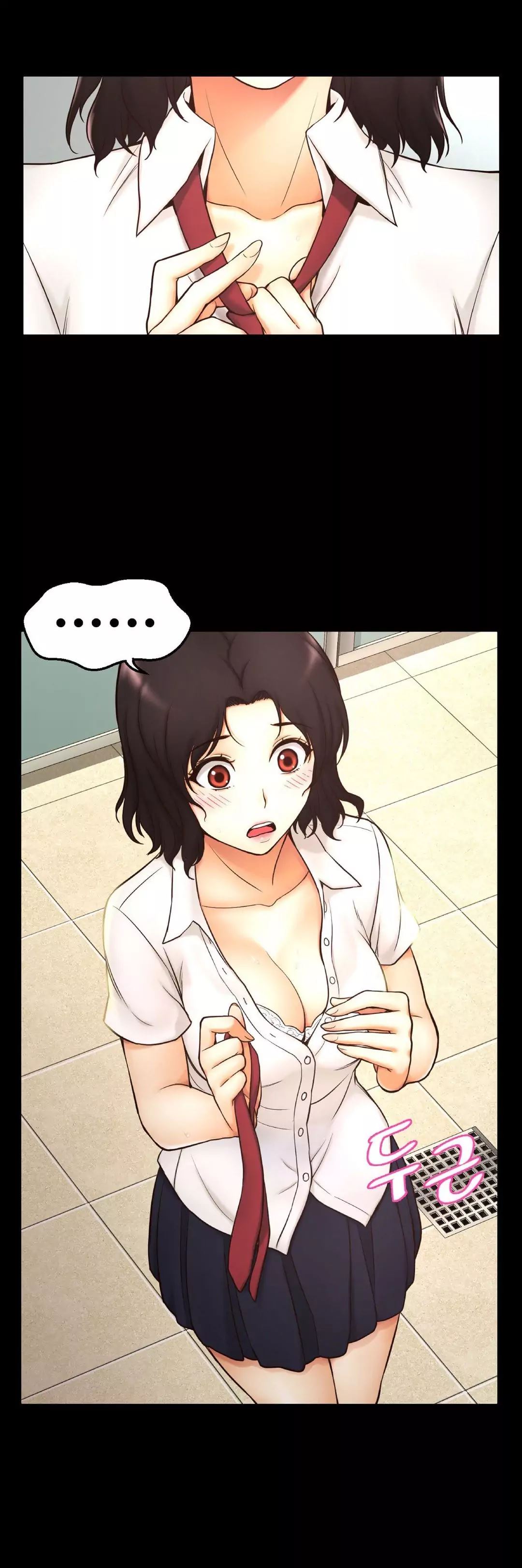 Mia’s Tool Chapter 3 image 29