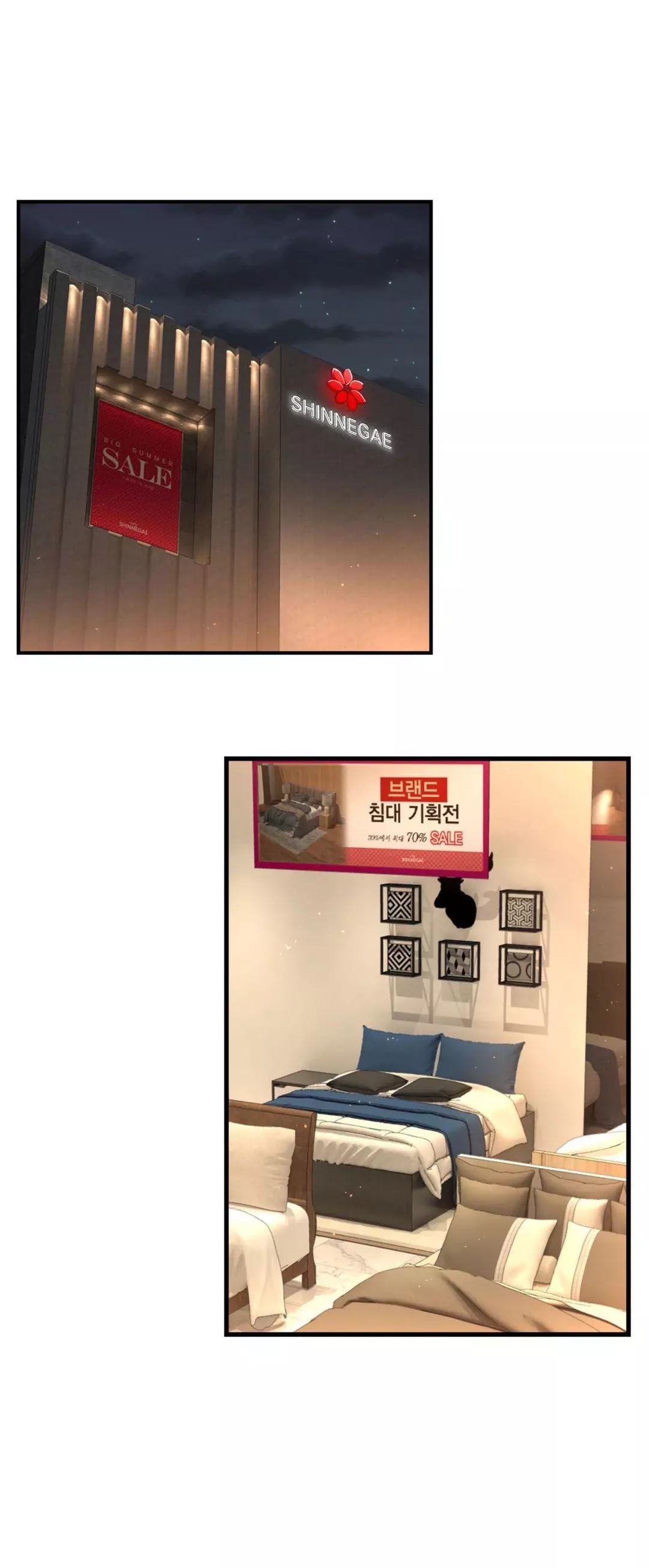 Mia’s Tool Chapter 4 image 10