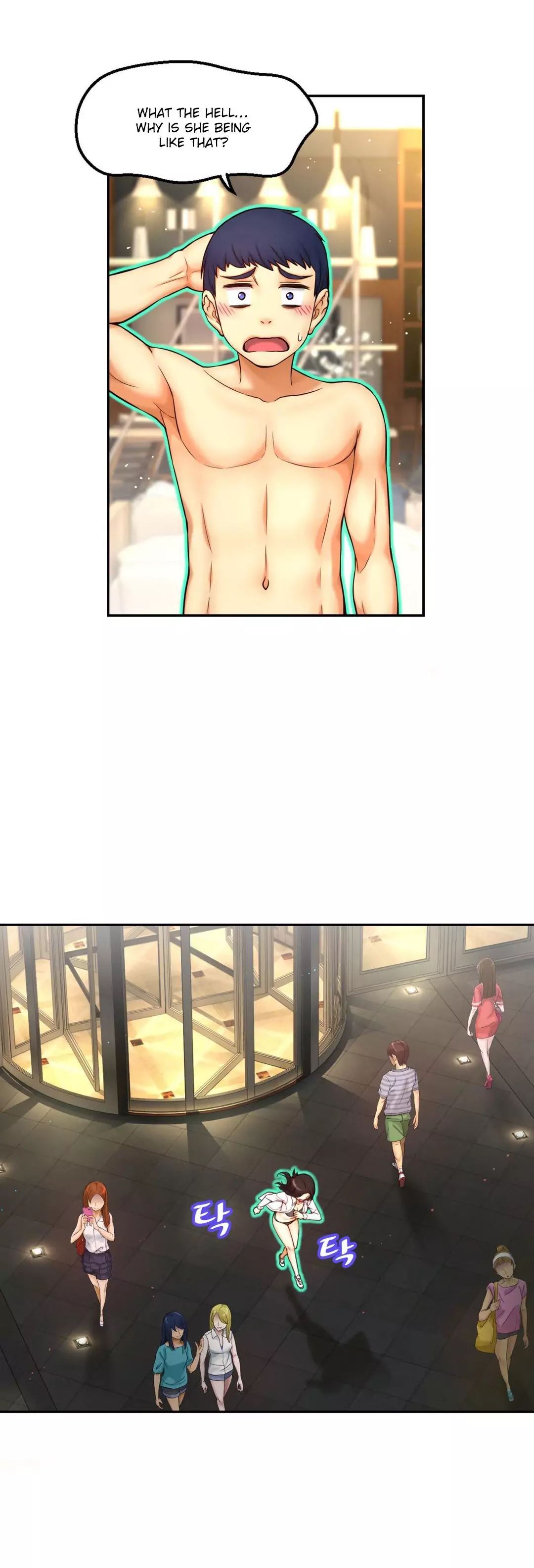 Mia’s Tool Chapter 4 image 21