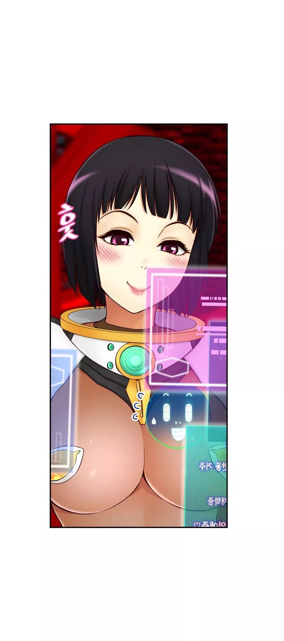 Mia’s Tool Chapter 4 image 7