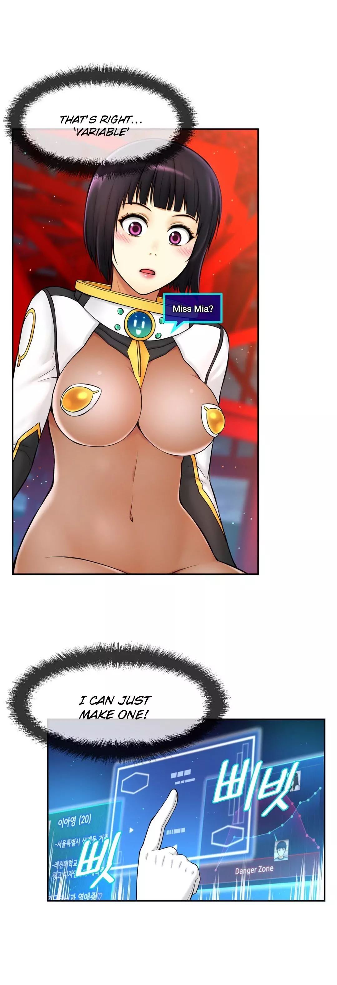Mia’s Tool Chapter 5 image 11
