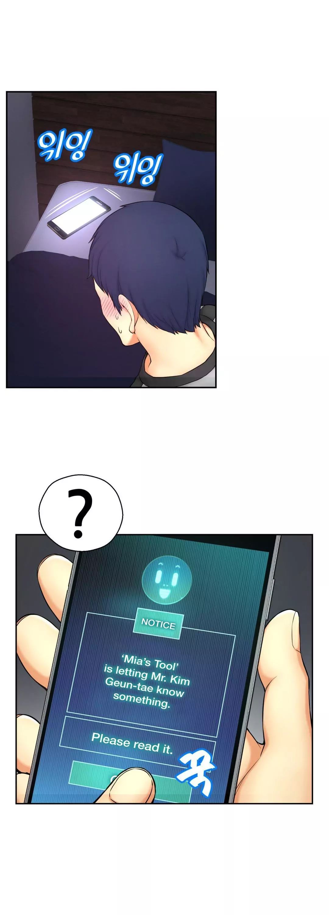 Mia’s Tool Chapter 5 image 38