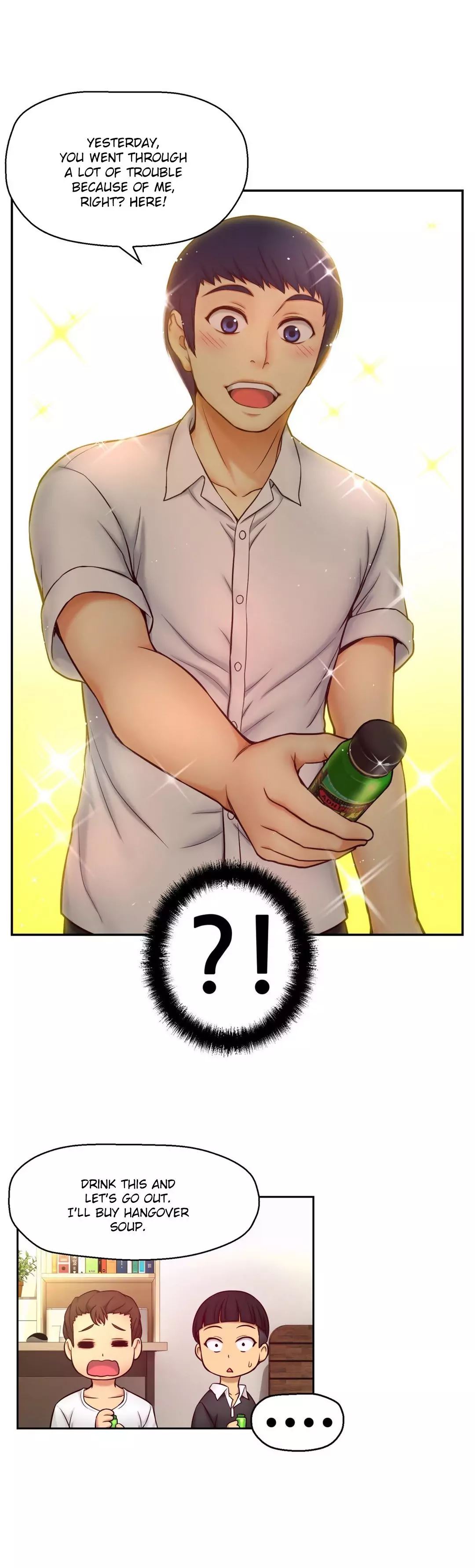 Mia’s Tool Chapter 5 image 41