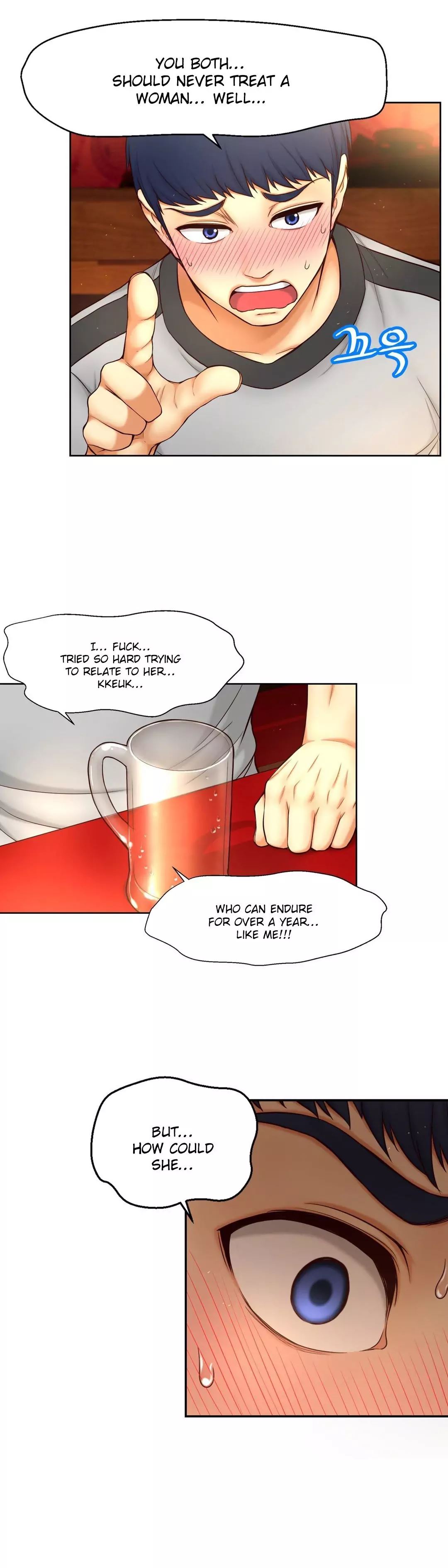 Mia’s Tool Chapter 5 image 4
