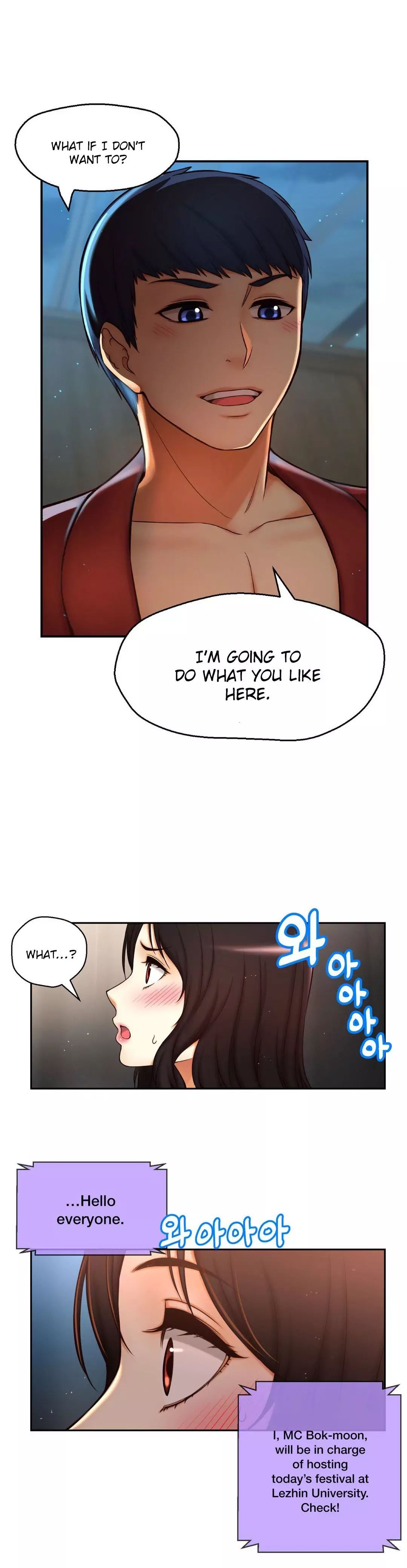 Mia’s Tool Chapter 6 image 23