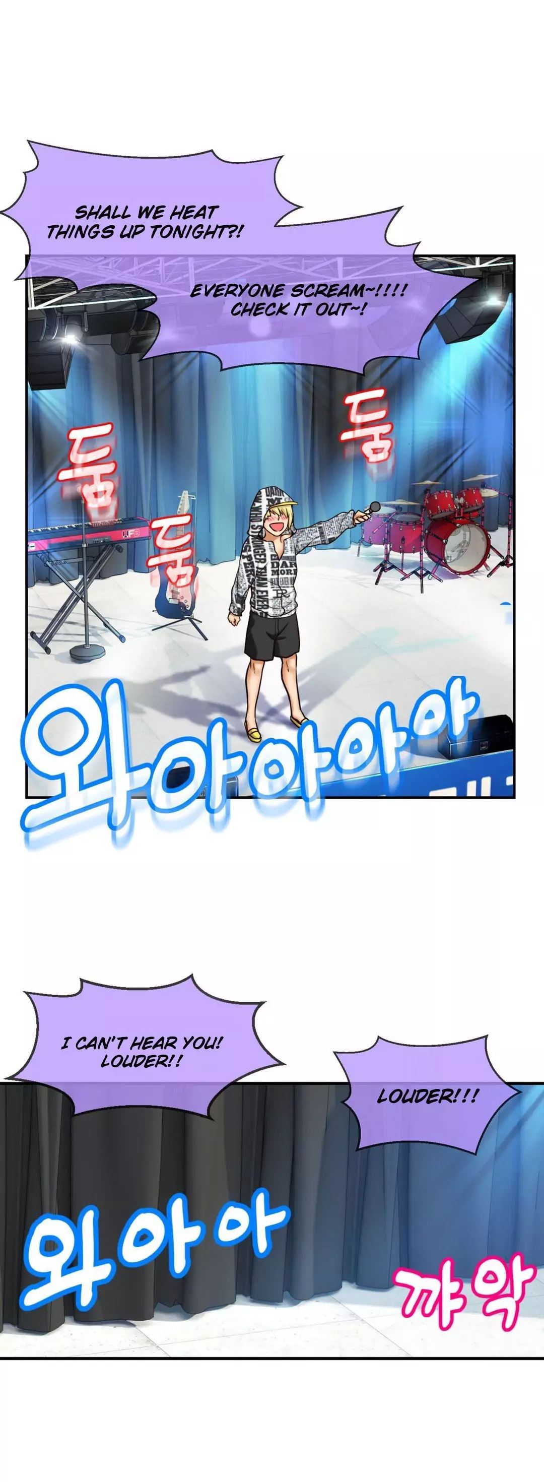 Mia’s Tool Chapter 6 image 24