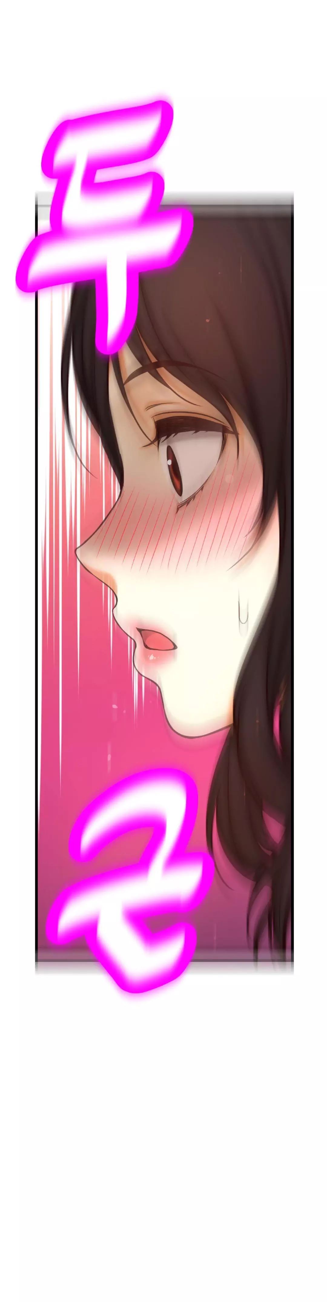 Mia’s Tool Chapter 6 image 28