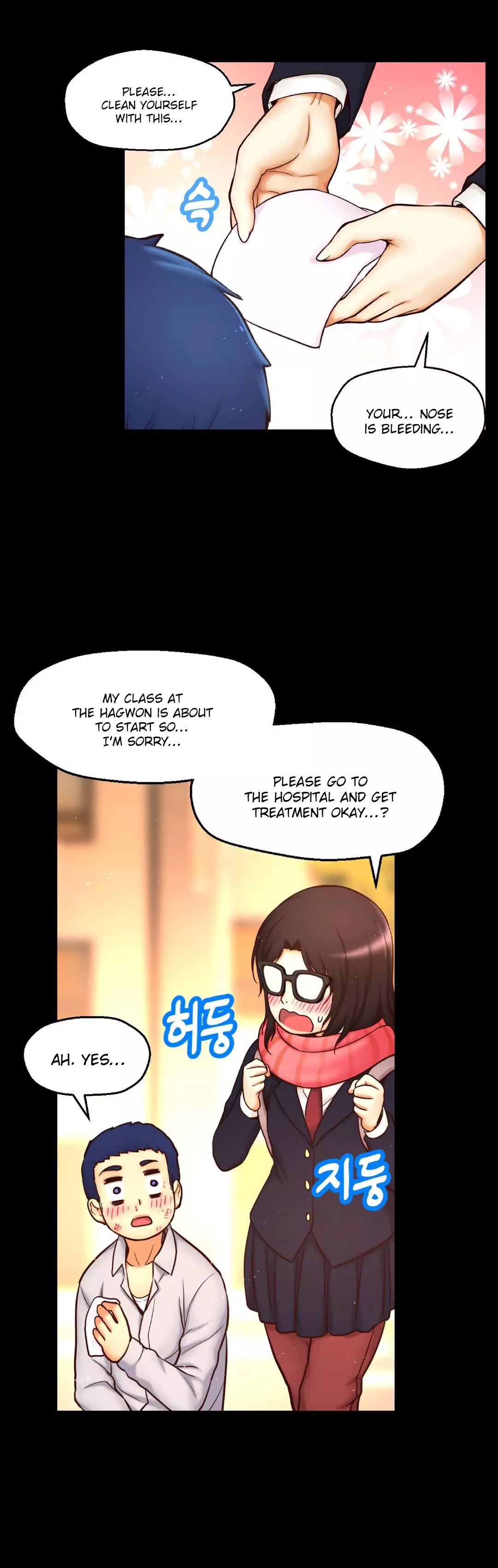 Mia’s Tool Chapter 7 image 30