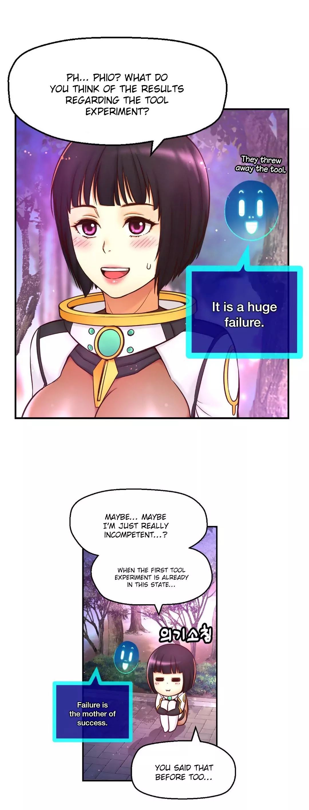 Mia’s Tool Chapter 7 image 44